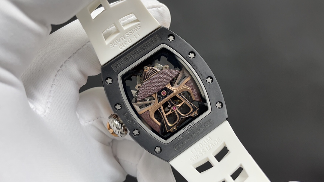 Richard Mille